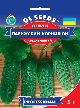 Семена Огурца Парижский Корнишон GL Seeds 5 г