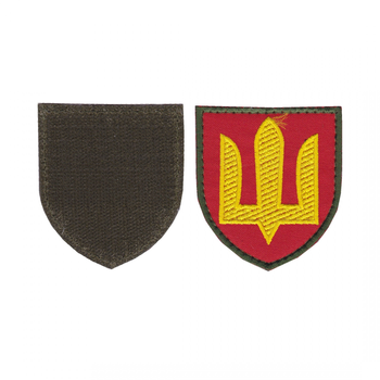Шеврон патч на липучці Тризуб щит Ракетні війська та артилерія, на червоному фоні, 7*8см.