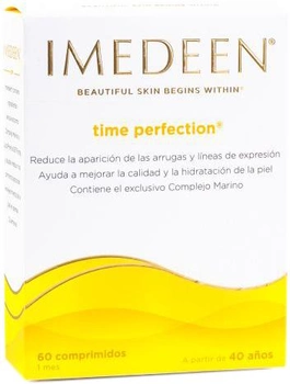 Дієтична добавка Imedeen Time Perfection 60 таблеток (8470001659989)