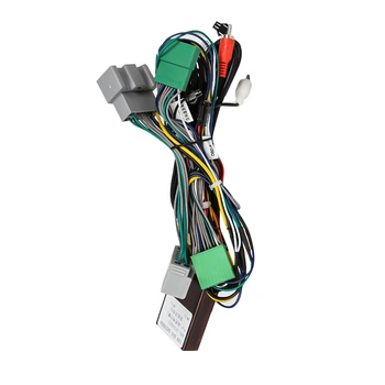 Фішка FEELDO Land Rover Freelander 2006-2012 CAN-BUS (7346)