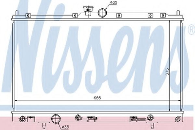 Радіатор Nissens (62894)