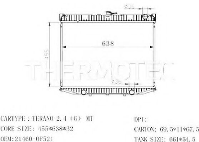 Радиатор Thermotec (D71013TT)