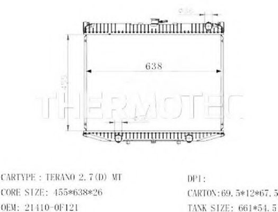 Радіатор Thermotec (D71014TT)