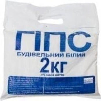 Гіпс будівельний 2кг
