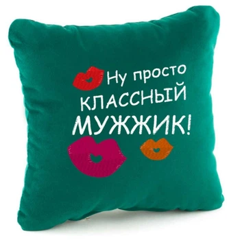 Подушка Ну просто класний чоловік Зелена