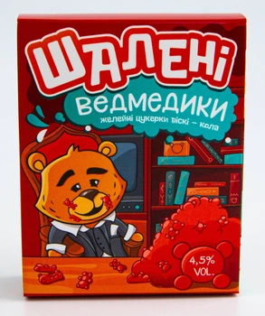 Желейные мишки на основе виски со вкусом виски-кола