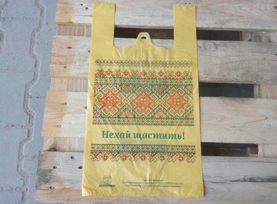 Пакет Майка "Вишиванка" міцна скринька 30*55 (100 шт.)