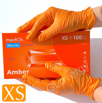 Рукавички нітрилові Mediok Amber розмір XS помаранчевого кольору 100 шт