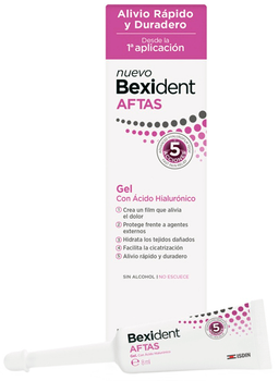Зубной гель Isdin Bexident Aftas С гиалуроновой кислотой 8 мл (8470001827593)