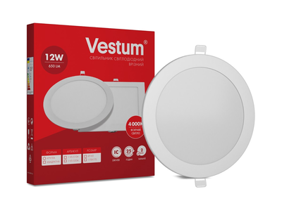Світильник LED врізний круглий Vestum 12W 4000K 220V 1-VS-5104
