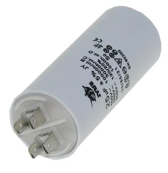 Конденсатор JYUL CBB-60M 25мкф - 450 VAC болт + клеммы (40*96 mm)