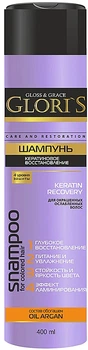 Шампунь для волос Glori's Keratin Recovery 230ml (769463-1041617-2)