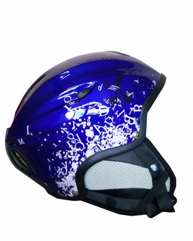 Шолом X-Road 670p blue S синій