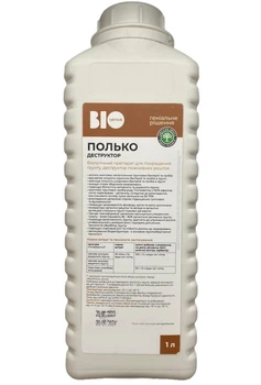 Биодеструктор стерни Полько 1л Bio Genius