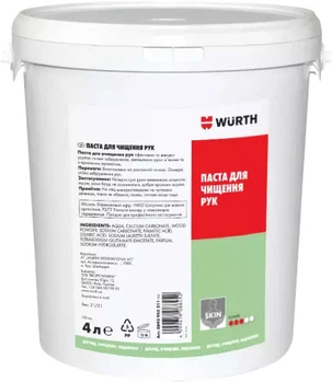 Паста Wurth для очистки рук 4 л (0893955211)