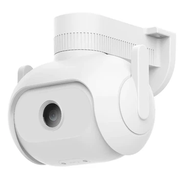 IP-камера наружная IMILAB EC5 Floodlight Camera 2K CMSXJ55A White