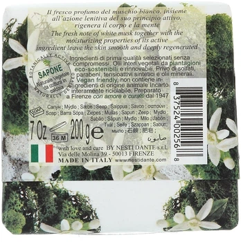 Мыло "Белый мускус" - Nesti Dante Marsiglia Toscano Muschio Bianco 200g (1032232-1367275-2)