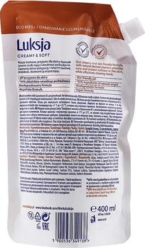 Крем-мыло для рук "Хлопковое молочко и провитамин B5" - Luksja Creamy & Soft Soothing Cotton Milk & Provitamin B5 Caring Hand Wash 68 % Less Plastic (сменный блок) 400ml (1055363-1402655-2)