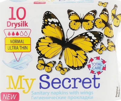 Прокладки гигиенические "Dry Silk Normal" - My Secret 10шт (10шт) (940960-1197142-2)