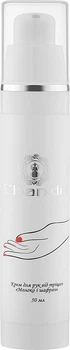 Крем для рук от трещин "Молоко и шафран" - Chandi 50ml (50ml) (950780-1209289-2)