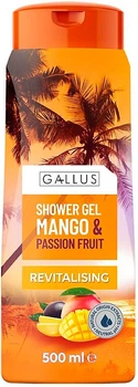 Гель для душа "Манго" Gallus Mango Shower Gel 500ml (911235-1007477-2)