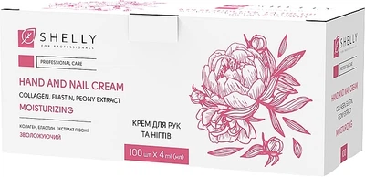 Крем для рук и ногтей с коллагеном, эластином и экстрактом пиона - Shelly Hand And Nail Cream (пробник) 100x4ml (1053657-1400158-2)