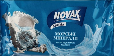 Тверде туалетне мило "Морські мінерали" - Novax Aroma 5x70g (994591-1450990-2)