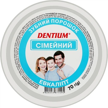 Зубной порошок "Семейный" - Красота и Здоровье 70g (70g) (1022405-1353961-2)
