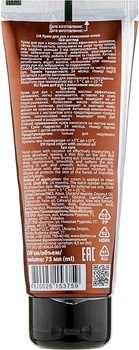 Крем для рук з кокосовим маслом "Spa-догляд" - Bioton Cosmetics Spa & Aroma Coconut Hand Cream 75ml (1005847-1306712-2)
