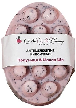 Мило-скраб антицелюлітне "Полуниця-Олія Ши" - NaNiBeauty 100g (1225807-138976)