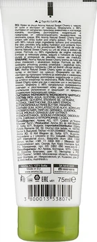 Крем для рук с ароматом сладкой вишни - Aroma Natural Sweet Cherry Hand Care 75ml (995280-1288741-2)