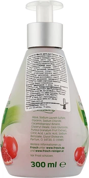 Жидкое мыло "Гранат" - Frosch Pure Care 300ml (300ml) (1013048-1343096-2)