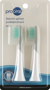 Щетки универсальные для звуковой зубной щетки T09 - Prooral 2шт (2шт) (993966-1287442-2)