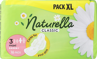 Жіночі гігієнічні прокладки з крильцями Naturella Classic Camomile Maxi 16шт (631775-534346-2)