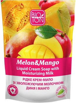 Жидкое крем-мыло "Дыня и манго" с увлажняющим молочком Bioton Cosmetics 450ml (812295-856219-2)