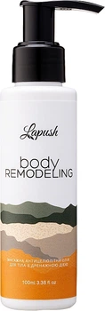 Массажное антицеллюлитное масло с дренажным действием - Lapush Body Remodeling 100ml (100ml) (1022455-1354301-2)