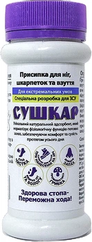 Набір сухих душів "Здорові ноги" - Shower Pack Набір сухих душів "Здорові ноги" (1034363-0-2)