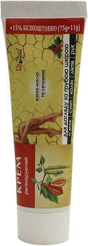 Регенерирующий крем "Для ухода за грубой кожей" Triuga Herbal Dr. Трав 86g (865449-792770-2)