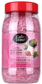 Соль морская для ванн с молочным протеином "Малиновая панна-котта Dolce Vero 550g (550g) (518797-522789-2)