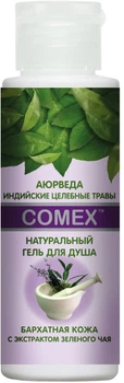 Натуральный гель для душа "Бархатная кожа" с экстрактом зеленого чая Comex 75ml (75 мл,&nbsp;250 мл) (903601-821729-2)