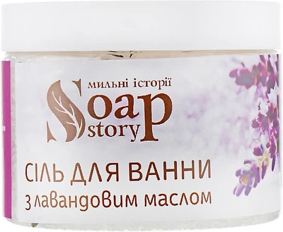 Соль для ванны с маслом лаванды - Soap Stories 450g (450g) (935442-1190325-2)