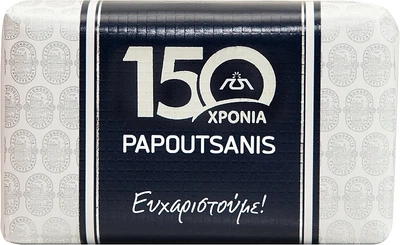 Мыло с оливковым маслом "150 лет" - Papoutsanis Anniversary Soap 150g (1086251-1444473-2)