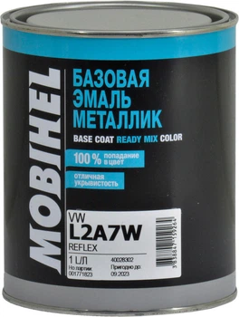Автофарба металік (HELIOS Mobihel) VW Reflex LA7W 1л.
