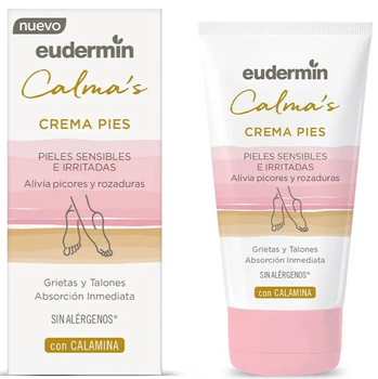 Крем для ніг Eudermin Calma's Foot Cream 75 мл (8411014101966)