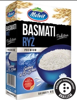 Рис Melvit Басмати Долгозернистый шлифованный 400 г (0.4 кг) (5906827011098)