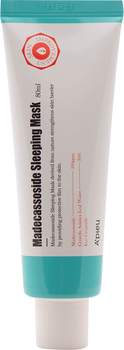 Маска для лица A'pieu Madecassoside Sleeping Mask с экстрактом центеллы азиацкой ночная 80 мл (8809581471443)