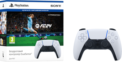 Беспроводной геймпад PlayStation 5 Dualsense White для PS5/PS 5 Digital Edition + Игра EA SPORTS FC24 (1000040600)