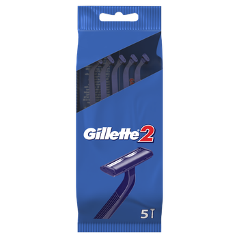 Бритви одноразові Gillette 2 5 шт (3014260287030)