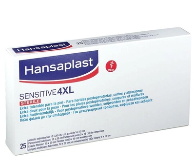 Пластырь Hansaplast Sensitive 4 xl 25 шт (4005800273322)