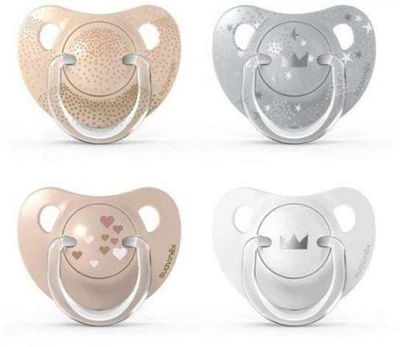 Пустышки Suavinex Silicone Soother Anatomical 0-6M 2 шт (8426420071536)